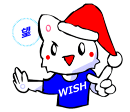 Commonly Used Word T-Shirt Wearing Cat 4 sticker #2794141