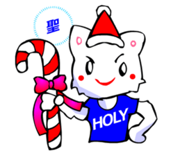 Commonly Used Word T-Shirt Wearing Cat 4 sticker #2794142