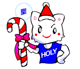 Commonly Used Word T-Shirt Wearing Cat 4 sticker #2794142