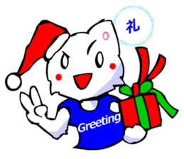 Commonly Used Word T-Shirt Wearing Cat 4 sticker #2794144