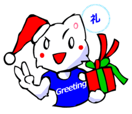 Commonly Used Word T-Shirt Wearing Cat 4 sticker #2794144