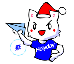 Commonly Used Word T-Shirt Wearing Cat 4 sticker #2794146