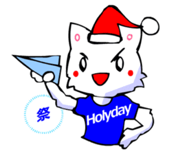 Commonly Used Word T-Shirt Wearing Cat 4 sticker #2794146