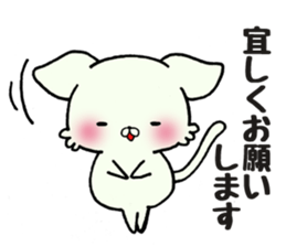 Cats Cats Cats! sticker #2794148