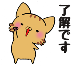 Cats Cats Cats! sticker #2794157