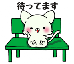 Cats Cats Cats! sticker #2794160