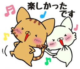 Cats Cats Cats! sticker #2794166