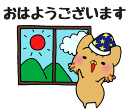 Cats Cats Cats! sticker #2794170