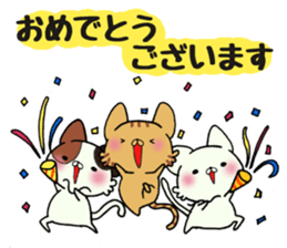 Cats Cats Cats! sticker #2794176