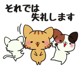 Cats Cats Cats! sticker #2794177