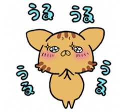 Cats Cats Cats! sticker #2794181