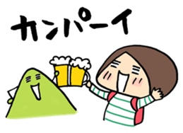 ENJOY! YOUR HIKE! 2 sticker #2794220