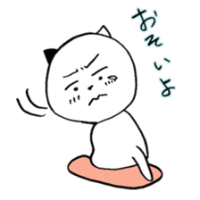 Buchinyan-ko sticker #2794233