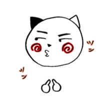 Buchinyan-ko sticker #2794243