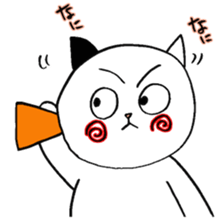 Buchinyan-ko sticker #2794248