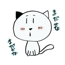 Buchinyan-ko sticker #2794251