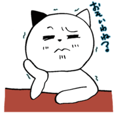 Buchinyan-ko sticker #2794261