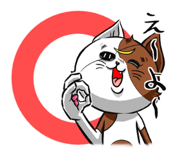 2nd cat living in Sendai of Japan sticker #2794387