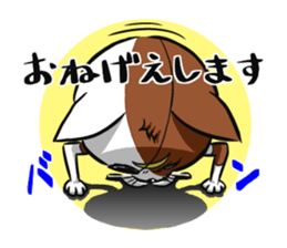 2nd cat living in Sendai of Japan sticker #2794405