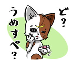 2nd cat living in Sendai of Japan sticker #2794410