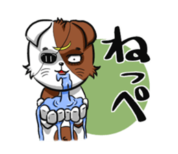 2nd cat living in Sendai of Japan sticker #2794422