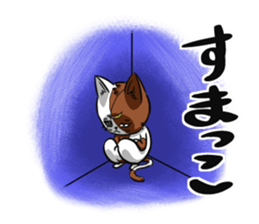 2nd cat living in Sendai of Japan sticker #2794423