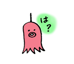 Japanese bento friends sticker #2794489
