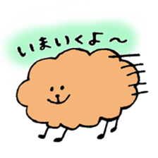Japanese bento friends sticker #2794492