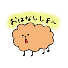 Japanese bento friends sticker #2794494
