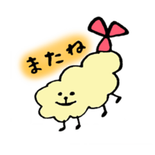 Japanese bento friends sticker #2794504