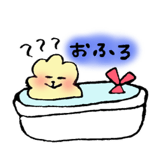 Japanese bento friends sticker #2794506