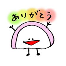 Japanese bento friends sticker #2794510