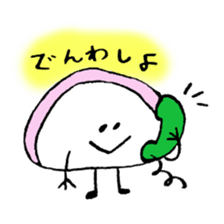 Japanese bento friends sticker #2794511