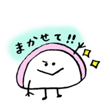 Japanese bento friends sticker #2794512