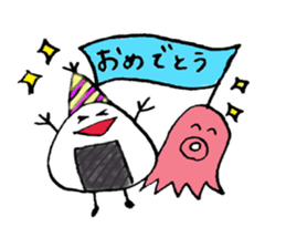 Japanese bento friends sticker #2794518