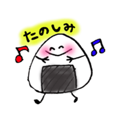 Japanese bento friends sticker #2794520