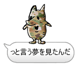 Mysterious fairy giri-Sticker sticker #2794523