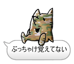 Mysterious fairy giri-Sticker sticker #2794524