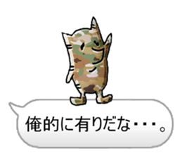 Mysterious fairy giri-Sticker sticker #2794525