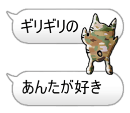 Mysterious fairy giri-Sticker sticker #2794526