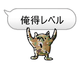 Mysterious fairy giri-Sticker sticker #2794529