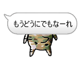 Mysterious fairy giri-Sticker sticker #2794531