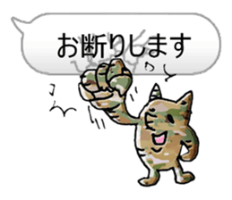 Mysterious fairy giri-Sticker sticker #2794533