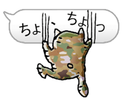 Mysterious fairy giri-Sticker sticker #2794540