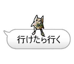 Mysterious fairy giri-Sticker sticker #2794542