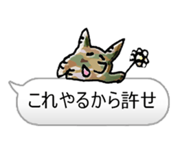 Mysterious fairy giri-Sticker sticker #2794543