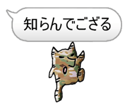 Mysterious fairy giri-Sticker sticker #2794544