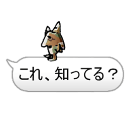 Mysterious fairy giri-Sticker sticker #2794547