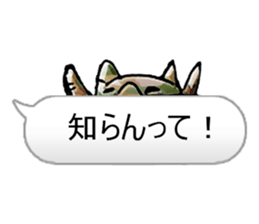 Mysterious fairy giri-Sticker sticker #2794551