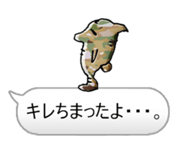 Mysterious fairy giri-Sticker sticker #2794552